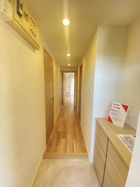 ライオンズマンション藤沢湘南台１番館