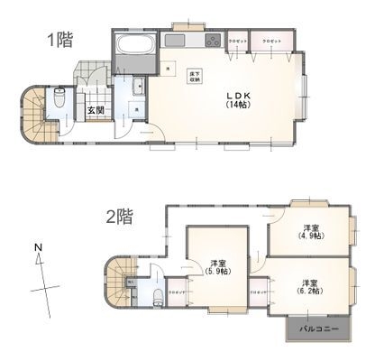 藤沢市高倉　中古戸建