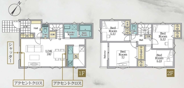 横浜市泉区新橋町　新築戸建　全2棟　2号棟