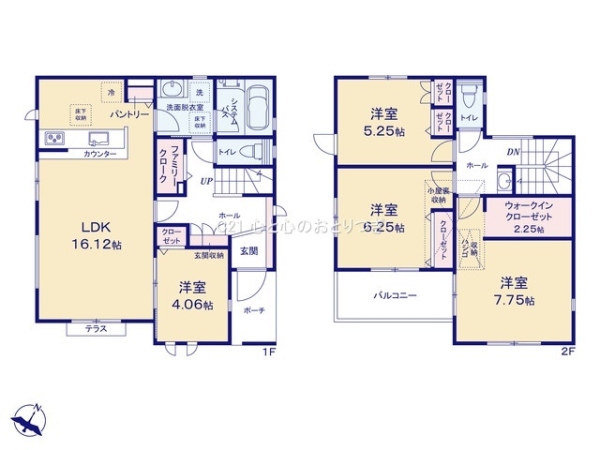 相模原市南区相南2丁目5期　新築分譲住宅　1号棟