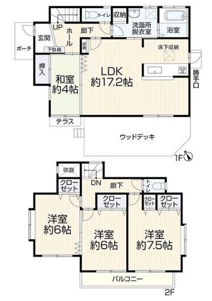 横浜市瀬谷区南瀬谷１丁目の中古一戸建て