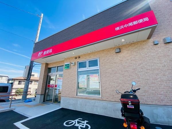横浜市旭区中尾２丁目の中古一戸建て(横浜中尾郵便局)