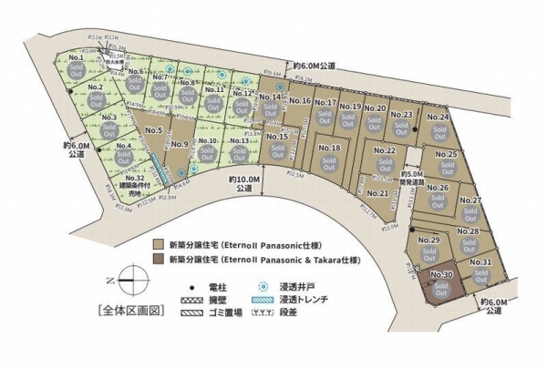 綾瀬市深谷中２丁目の中古一戸建て