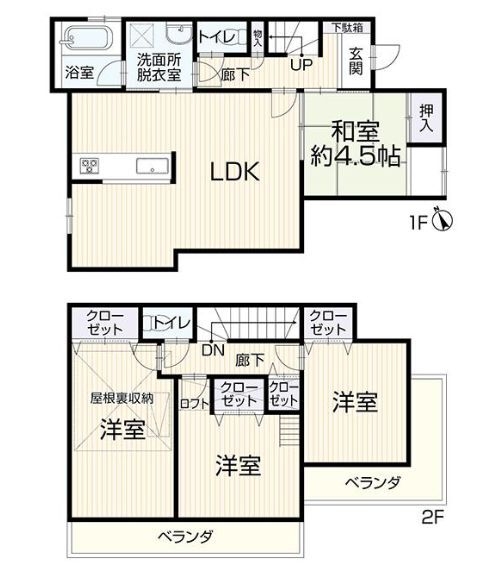 藤沢市打戻　中古戸建