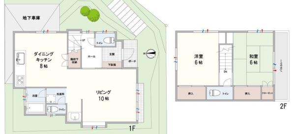 横浜市瀬谷区阿久和東２丁目　中古戸建