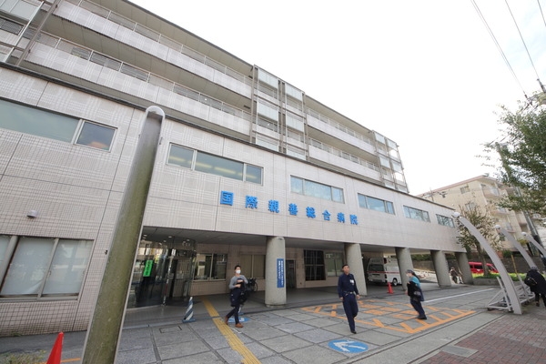 ステージ山手台ウエスト一番館(社会福祉法人親善福祉協会国際親善総合病院)