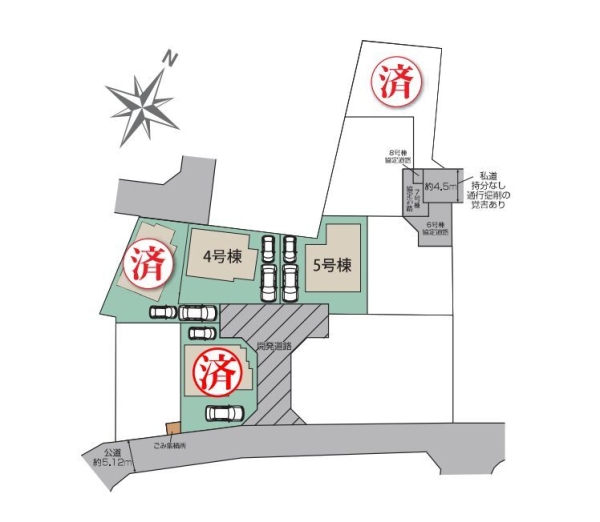 横浜市瀬谷区北新　新築戸建　全8棟　5号棟