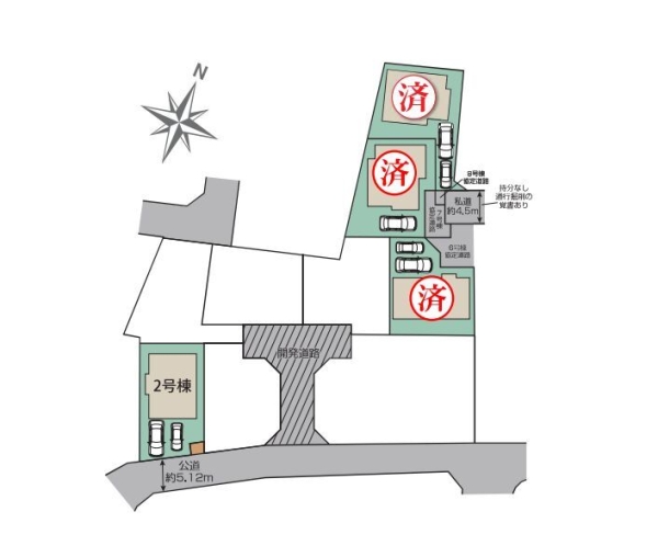 横浜市瀬谷区北新　新築戸建　全8棟　2号棟