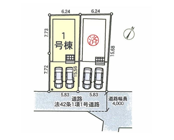 大和市西鶴間2丁目　新築戸建　全2棟　1号棟
