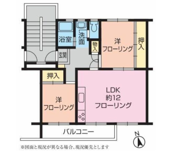 左近山団地4街区　7棟
