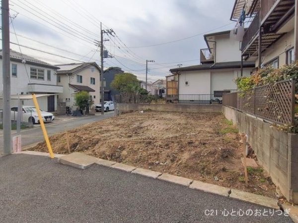 横浜市青葉区大場町　建築条件なし売地