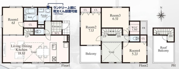 横浜市旭区今宿2丁目　新築戸建