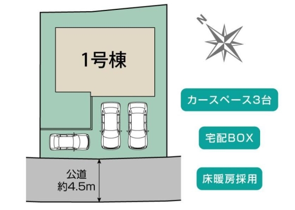 横浜市旭区善部町　新築戸建
