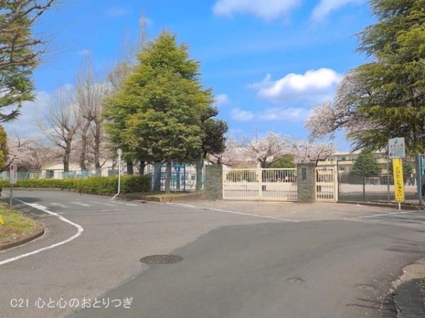 町田市南大谷１丁目の土地(町田市立町田第六小学校)