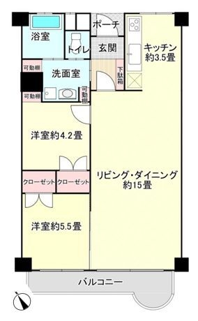 相模大野ハイツＡ棟