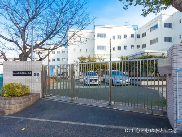 市ドリームハイツ弐号棟(横浜市立横浜深谷台小学校)