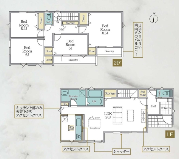 横浜市泉区新橋町　新築戸建