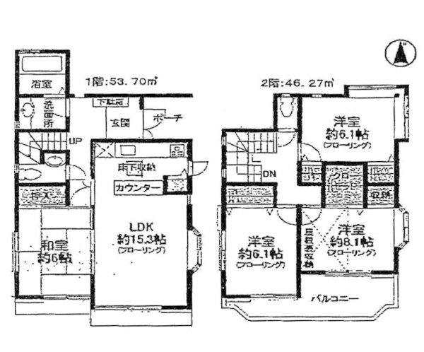横浜市瀬谷区阿久和東1丁目　中古戸建