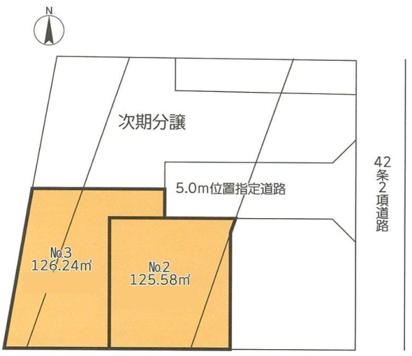 横浜市瀬谷区阿久和東４丁目　土地　全2区画　２区画