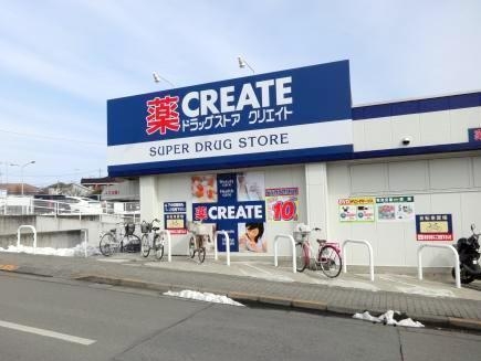 ダイアパレスソレアル町田(クリエイトエス・ディー町田金森店)