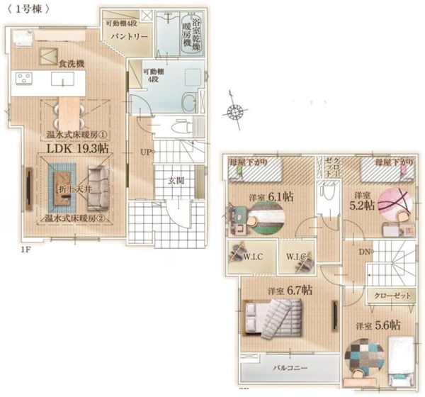 横浜市瀬谷区宮沢２丁目　新築戸建全2棟　1号棟
