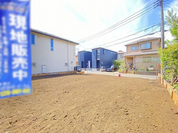 藤沢市長後の土地