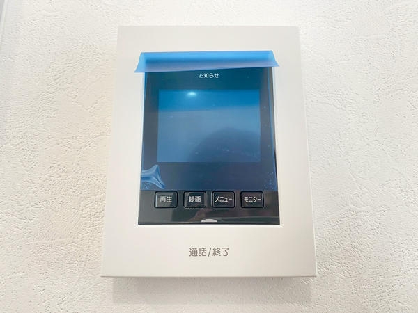 綾瀬市小園　戸建