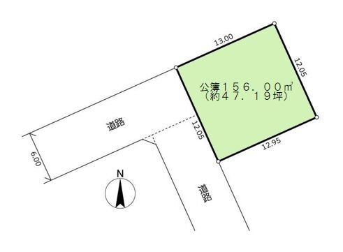 大和市中央林間西1丁目　建築条件なし売地