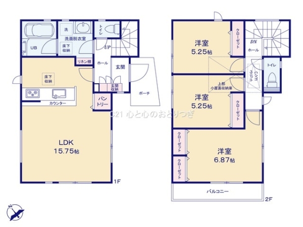 相模原市南区御園1丁目3期　新築分譲住宅　2号棟