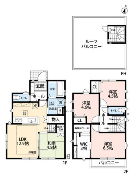 座間市南栗原4丁目　中古戸建