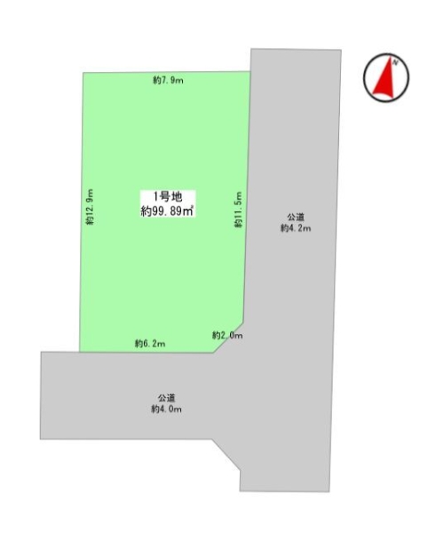 大和市上草柳8丁目　売地