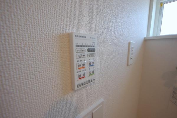 相模原市中央区田名塩田3丁目第16　新築分譲住宅　2号棟