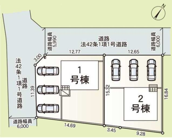 相模原市中央区田名塩田3丁目第16　新築分譲住宅　1号棟