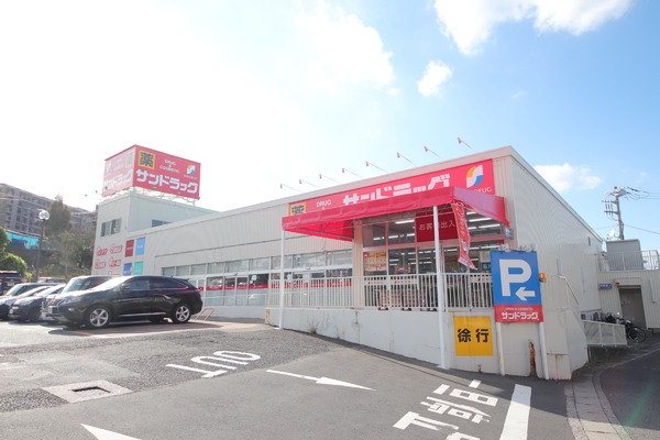 横浜市戸塚区上矢部町　新築戸建　全2棟　2号棟(サンドラッグ岡津店)