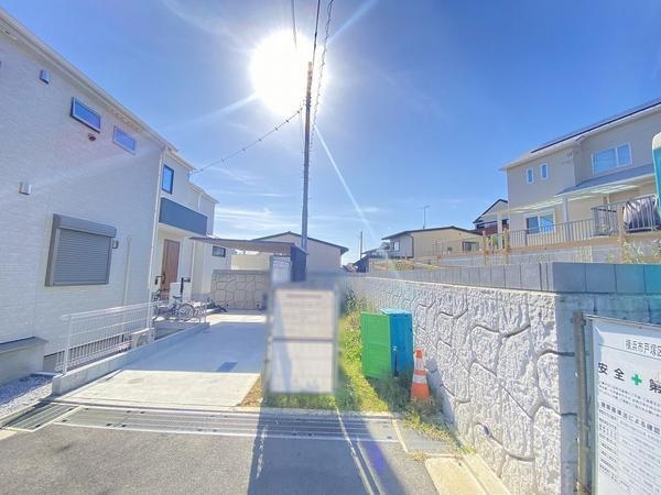 横浜市戸塚区平戸2丁目　新築戸建　全2棟　2号棟