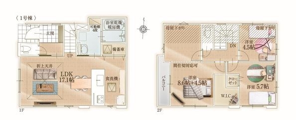 横浜市瀬谷区阿久和西2丁目　新築戸建