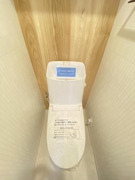 ピアパレス戸塚