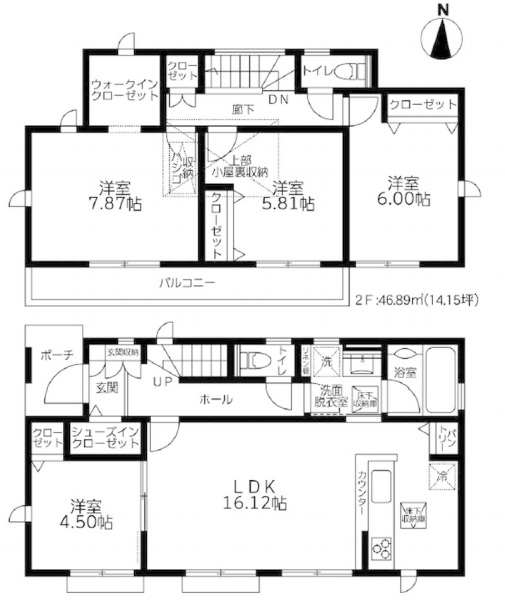海老名市大谷南3丁目　新築戸建