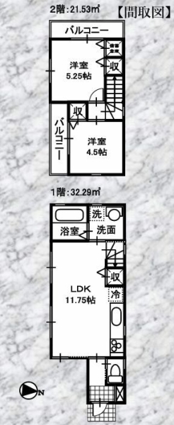 横浜市戸塚区汲沢町 新築戸建