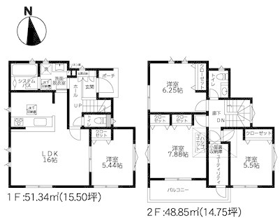 綾瀬市蓼川2丁目2期　新築分譲住宅　1号棟