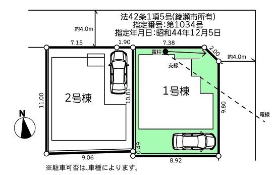 綾瀬市蓼川2丁目2期　新築分譲住宅　1号棟