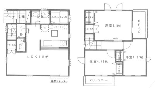 横浜市泉区和泉中央北2丁目　新築戸建