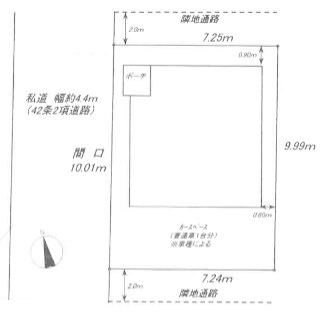 横浜市泉区和泉中央北2丁目　新築戸建