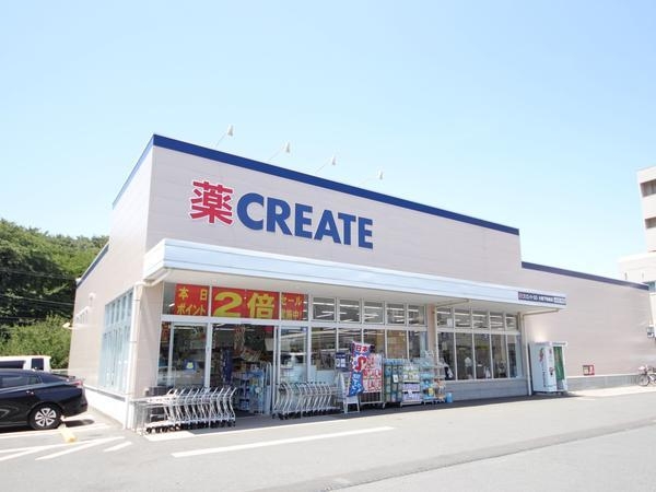 藤沢市長後　新築戸建　全3棟　1号棟(クリエイトエスディー大和下和田店)