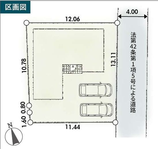 藤沢市長後　新築戸建
