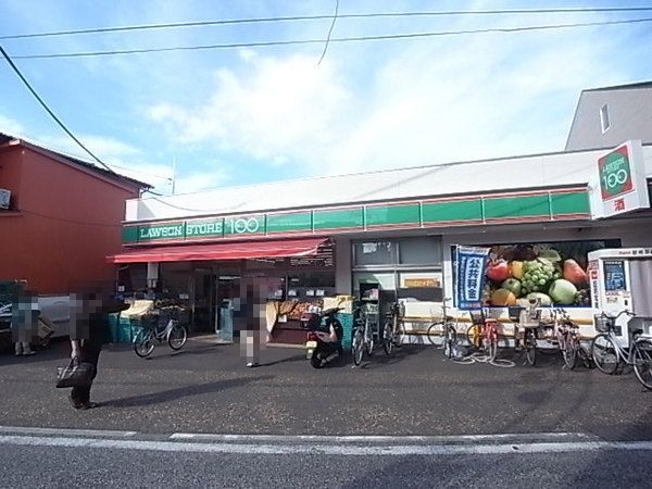 相模原市南区相模台２丁目の土地(ローソンストア100相模原南台六丁目店)