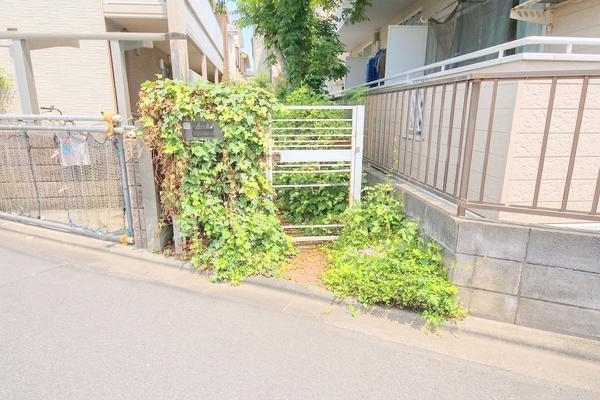 相模原市南区相模台2丁目 建築条件なし売地