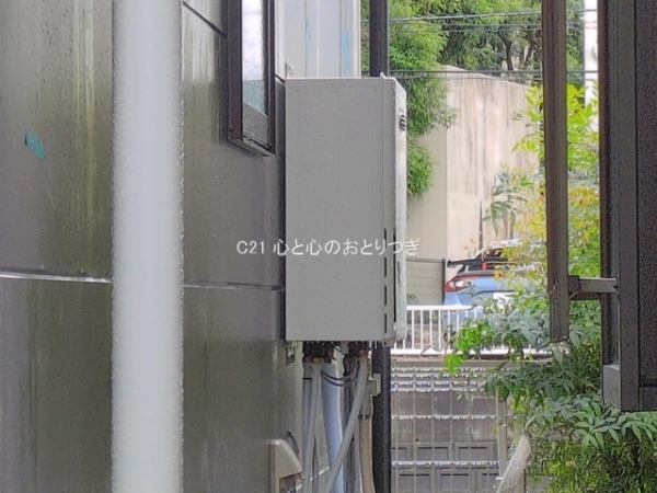 相模原市南区相模大野7丁目4期　新築分譲住宅