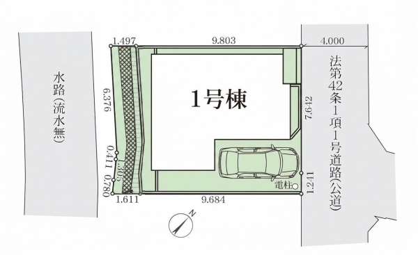 相模原市南区相模大野7丁目4期　新築分譲住宅