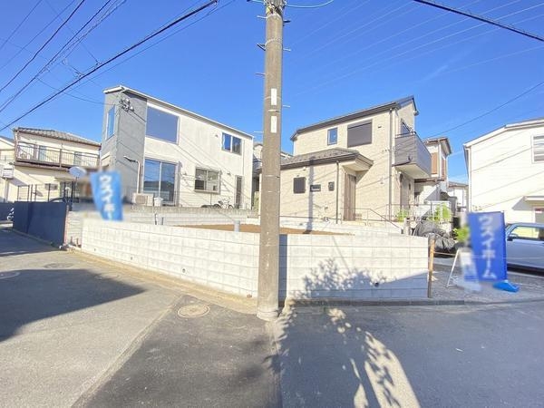 横浜市泉区下和泉2丁目　土地